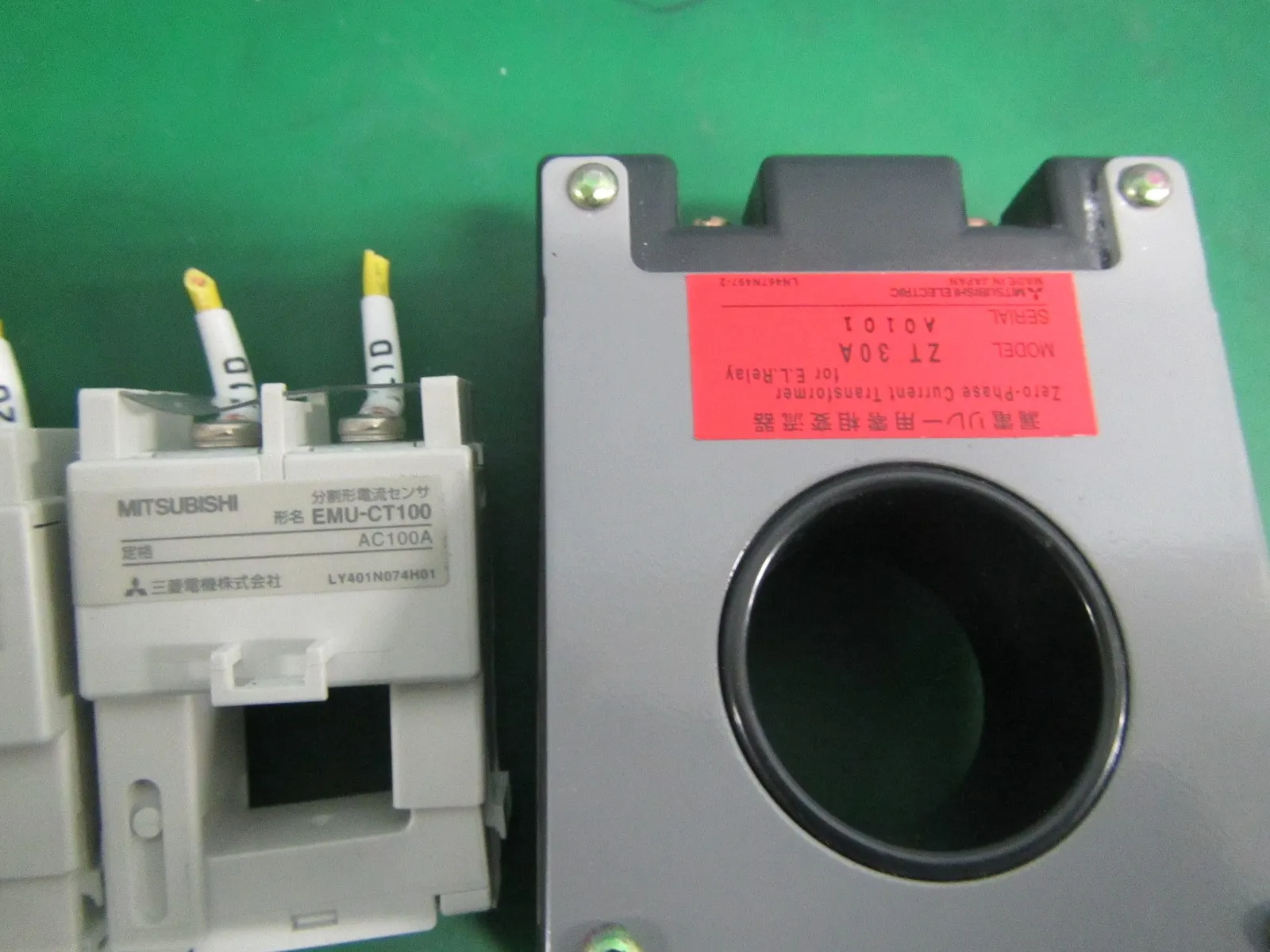 Mitsubishi EMU-B3P5 Power Measurement Unit Detail Image - ASKINDEX Korea