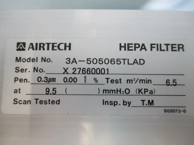 Nippon Airtech 3A-505065TLAD FFU Detail Image - ASKINDEX Korea