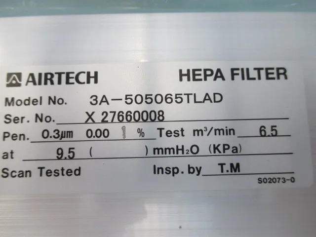 Nippon Airtech 3A-505065TLAD FFU Detail Image - ASKINDEX Korea