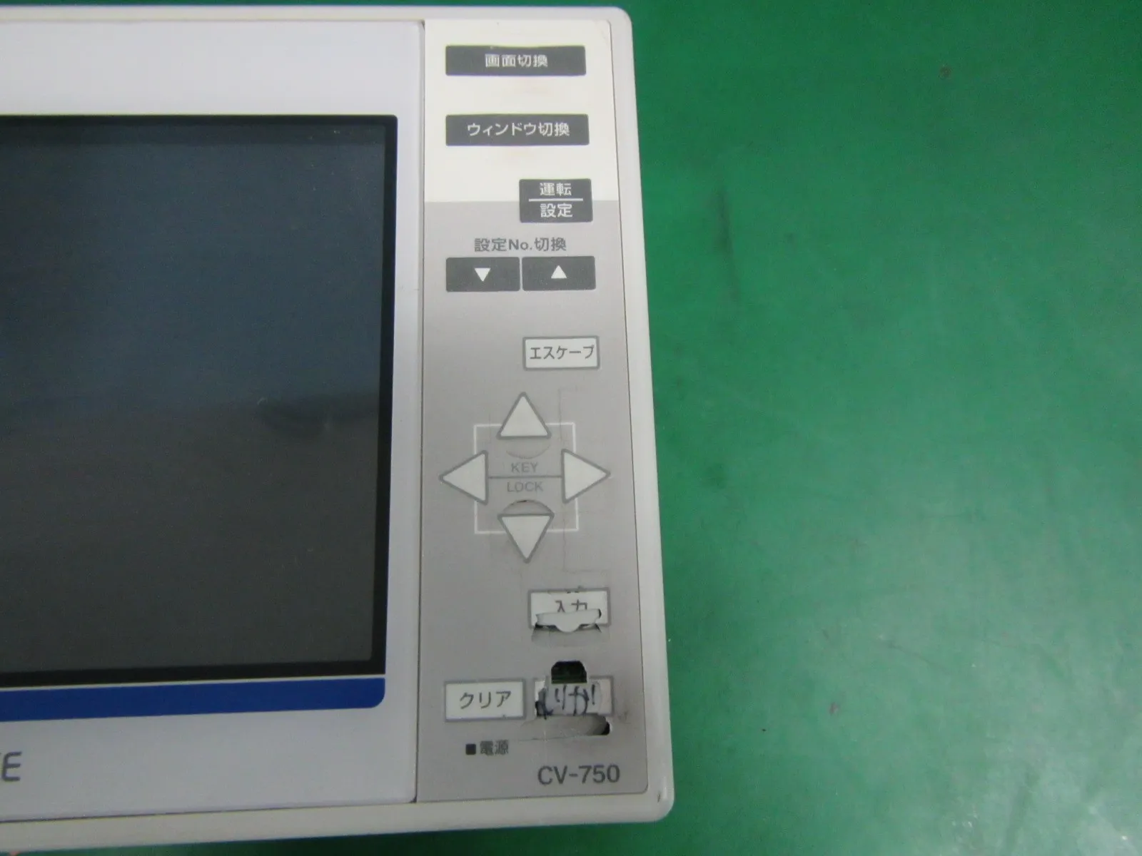 Keyence CV-750 카메라 컨트롤러 상세 이미지 - ASKINDEX 코리아