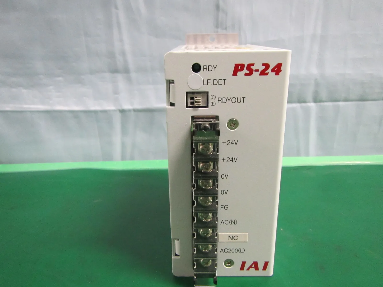 아이에이아이 PS-242 DC 전원 공급 장치