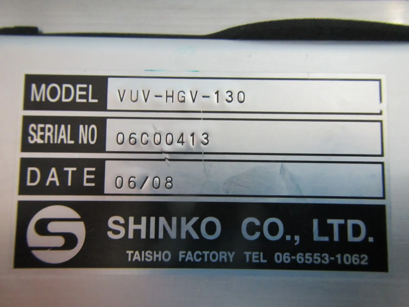 선싱 VUV-HGV-130 미국 청소기 상세 이미지 - ASKINDEX 코리아