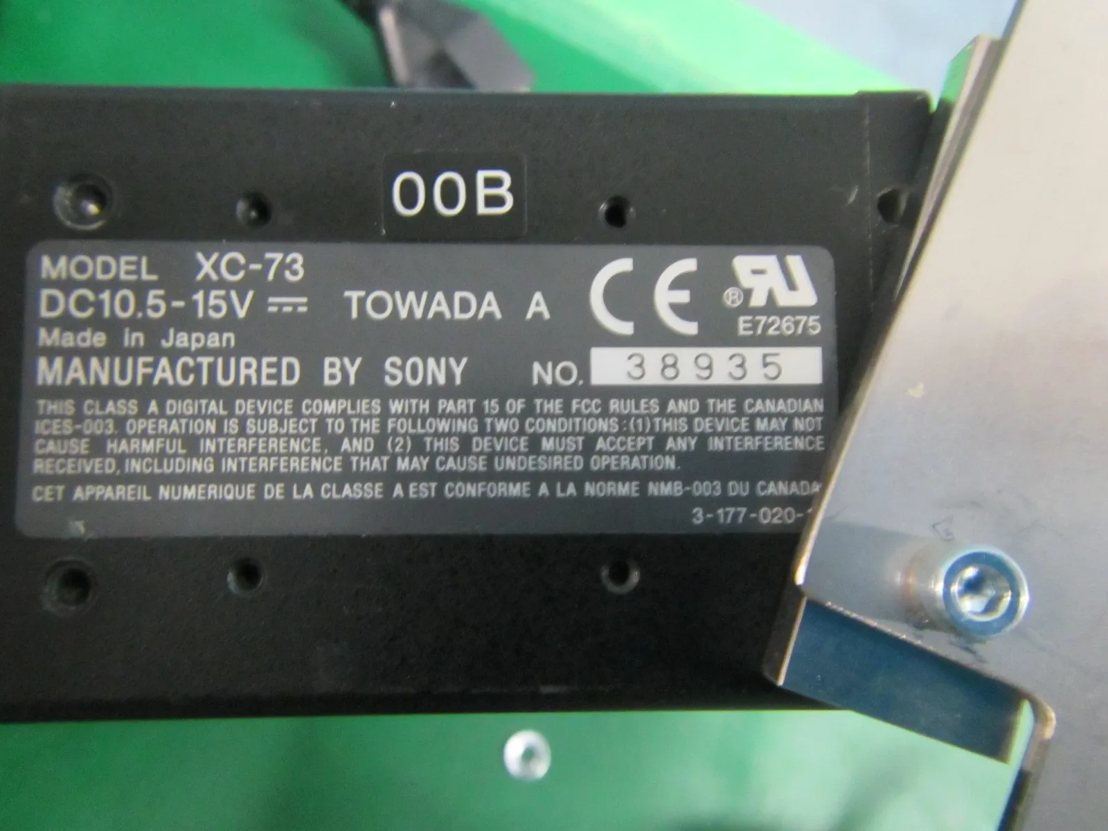 Sony XC-73 CCD camera Detail Image - ASKINDEX Korea