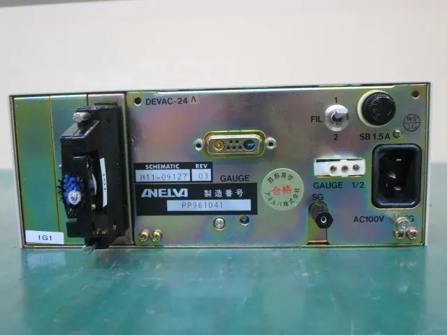 아넬바 MIG-831 진공계(이온 게이지 전리 진공계) 상세 이미지 - ASKINDEX 코리아
