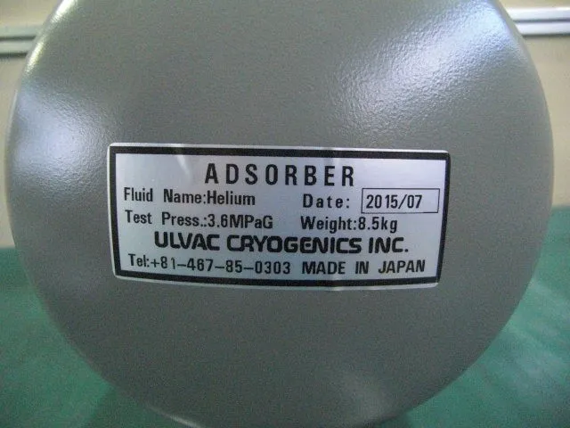 ULVAC Cryogenics C20 Absorber Detail Image - ASKINDEX Korea