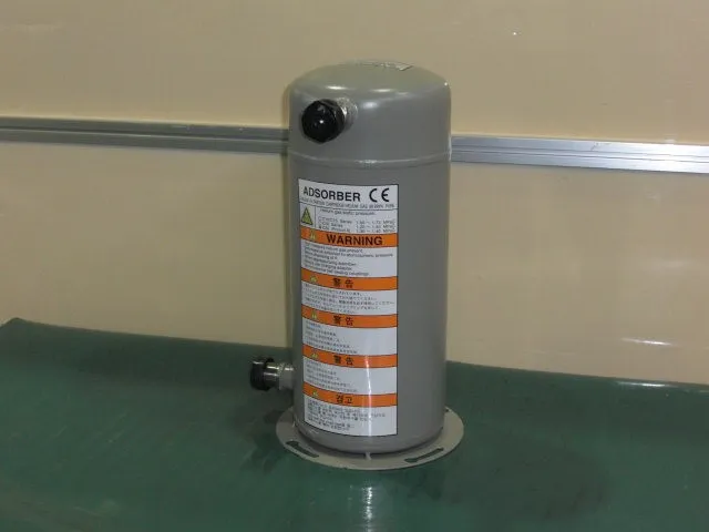 ULVAC Cryogenics C20 Absorber Detail Image - ASKINDEX Korea