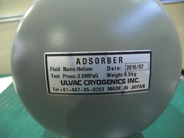 ULVAC Cryogenics C20 Absorber Detail Image - ASKINDEX Korea