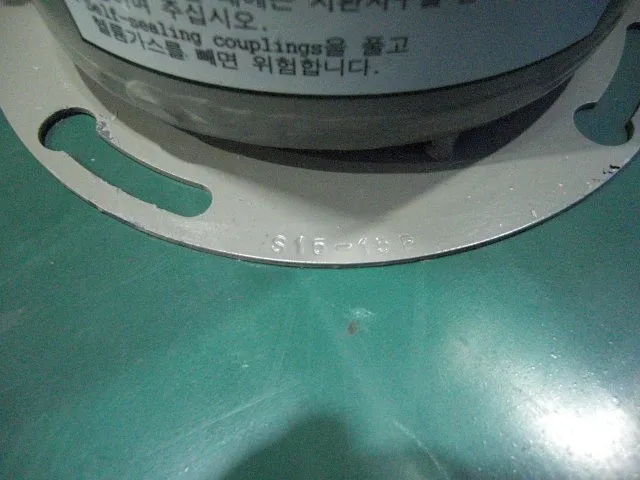 ULVAC Cryogenics C20 Absorber Detail Image - ASKINDEX Korea
