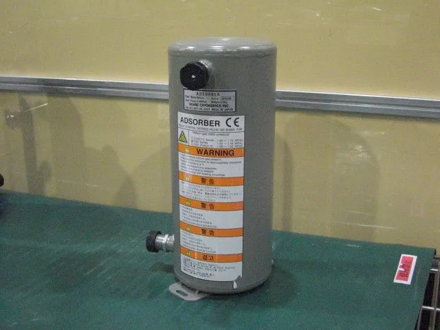 ULVAC Cryogenics C20 Absorber Detail Image - ASKINDEX Korea