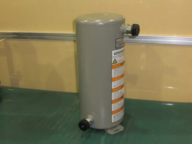 ULVAC Cryogenics C20 Absorber Detail Image - ASKINDEX Korea