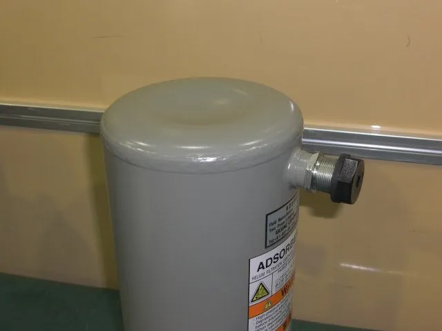 ULVAC Cryogenics C20 Absorber Detail Image - ASKINDEX Korea