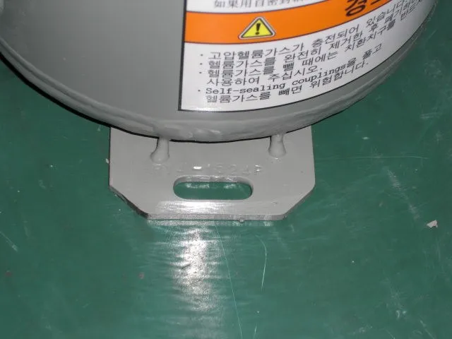 ULVAC Cryogenics C20 Absorber Detail Image - ASKINDEX Korea