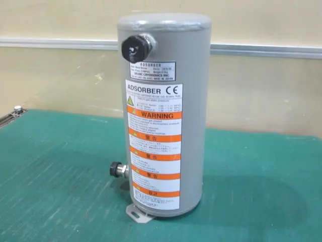 ULVAC C30 Absorber Detail Image - ASKINDEX Korea