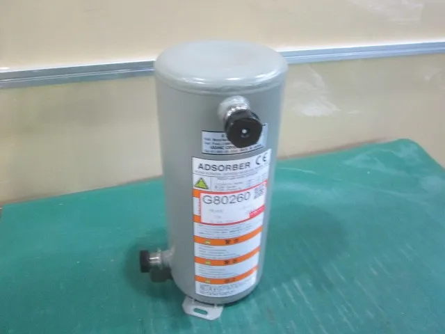 ULVAC C30 Absorber Detail Image - ASKINDEX Korea