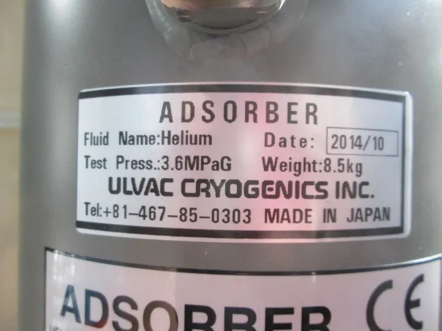 ULVAC C30 Absorber Detail Image - ASKINDEX Korea