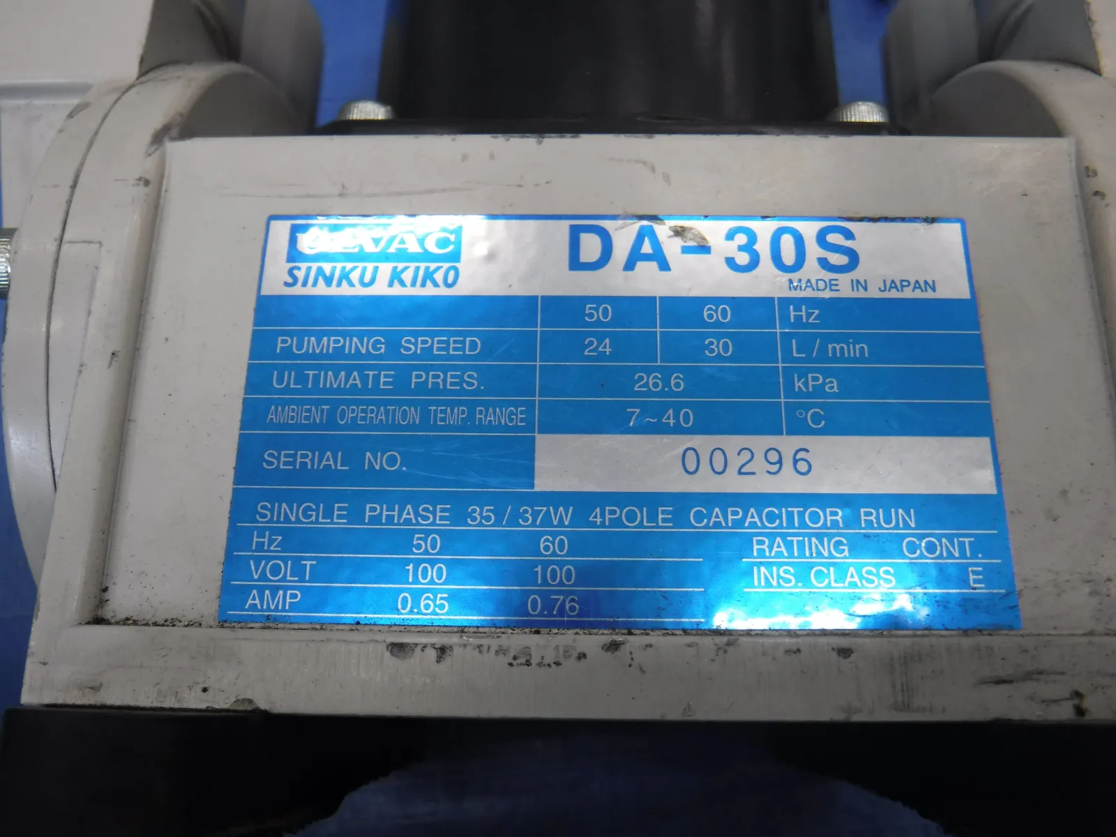 ULVAC DA-30S vacuum pump Detail Image - ASKINDEX Korea