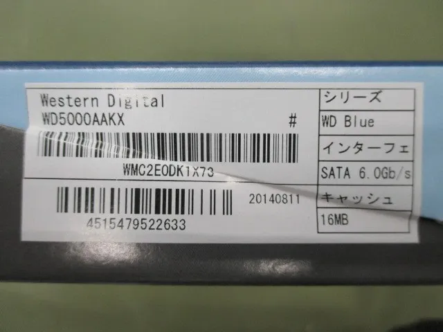 Western Digital WD5000AAKX HDD Detail Image - ASKINDEX Korea