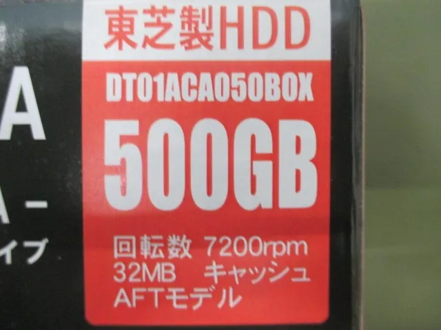 도시바 DT01ACA050 HDD 상세 이미지 - ASKINDEX 코리아