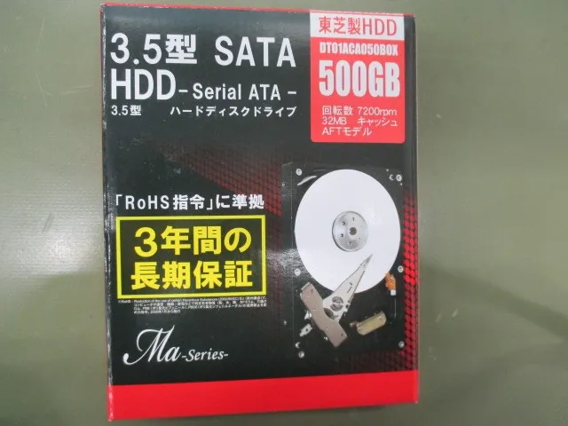 도시바 DT01ACA050 HDD