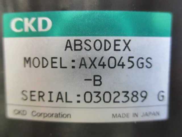 CKD AX4045GS-B 앱소덱스 상세 이미지 - ASKINDEX 코리아