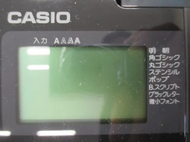Casio CW-K80 Disc Title Printer Detail Image - ASKINDEX Korea