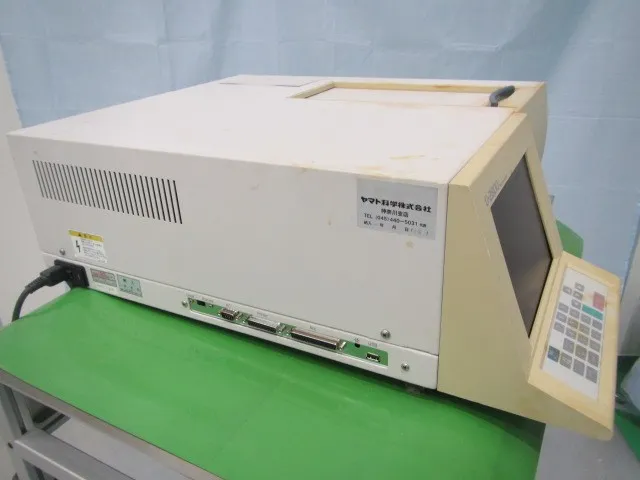 히타치 U-2800 분광 광도계 상세 이미지 - ASKINDEX 코리아