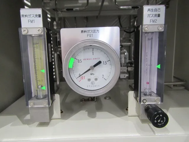 Japan Pionics UOP-1E-S Oxygen Gas Purification Equipment Detail Image - ASKINDEX Korea