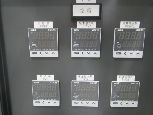 Japan Pionics UOP-1E-S Oxygen Gas Purification Equipment Detail Image - ASKINDEX Korea