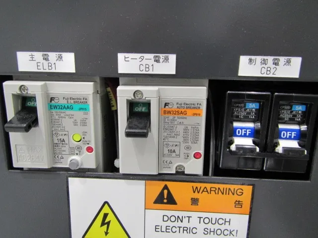 Japan Pionics UOP-1E-S Oxygen Gas Purification Equipment Detail Image - ASKINDEX Korea