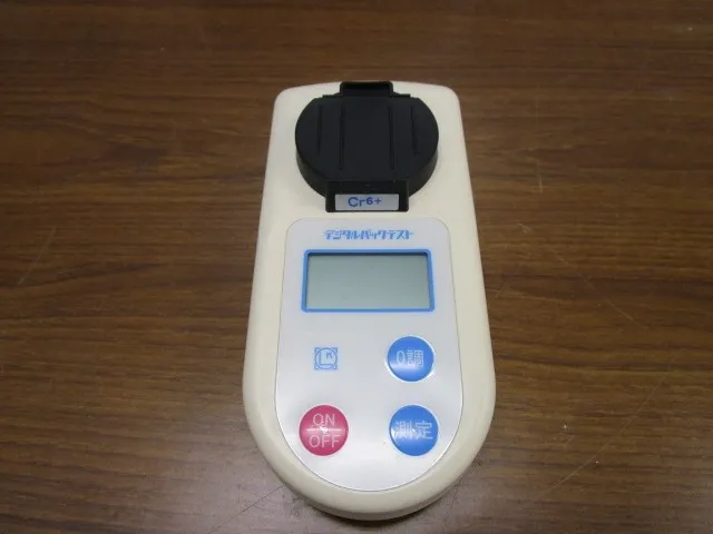 Kyoritsu Scientific Research Institute WAK-Cr6+ Digital Pack Test Detail Image - ASKINDEX Korea