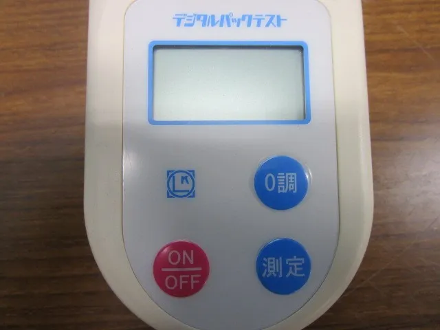 Kyoritsu Scientific Research Institute WAK-Cr6+ Digital Pack Test Detail Image - ASKINDEX Korea