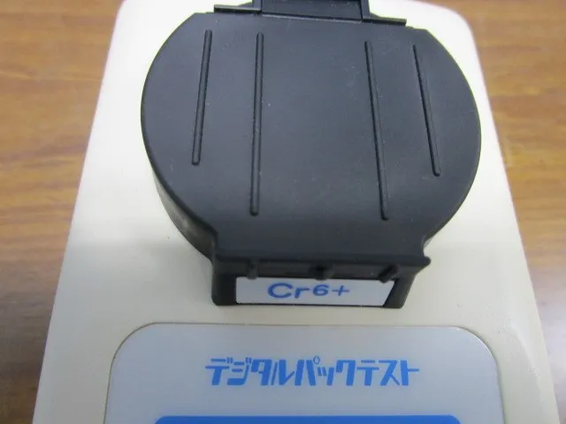 Kyoritsu Scientific Research Institute WAK-Cr6+ Digital Pack Test Detail Image - ASKINDEX Korea