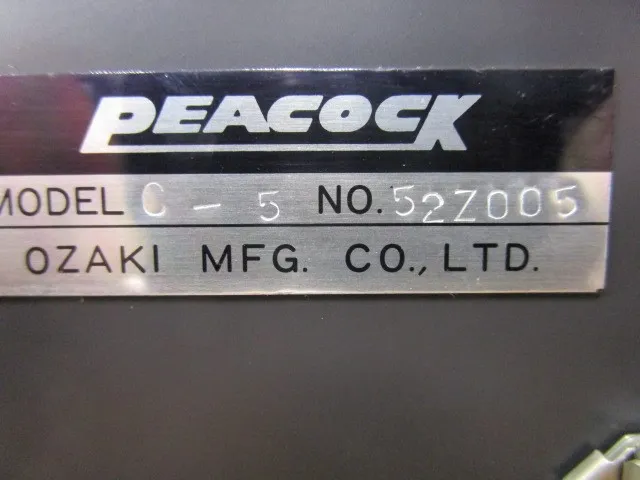 오자키 제작소(PEACK) C-5 디지털 카운터 상세 이미지 - ASKINDEX 코리아