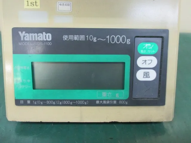야마토 제형 UDS-1100 전자 저울 상세 이미지 - ASKINDEX 코리아