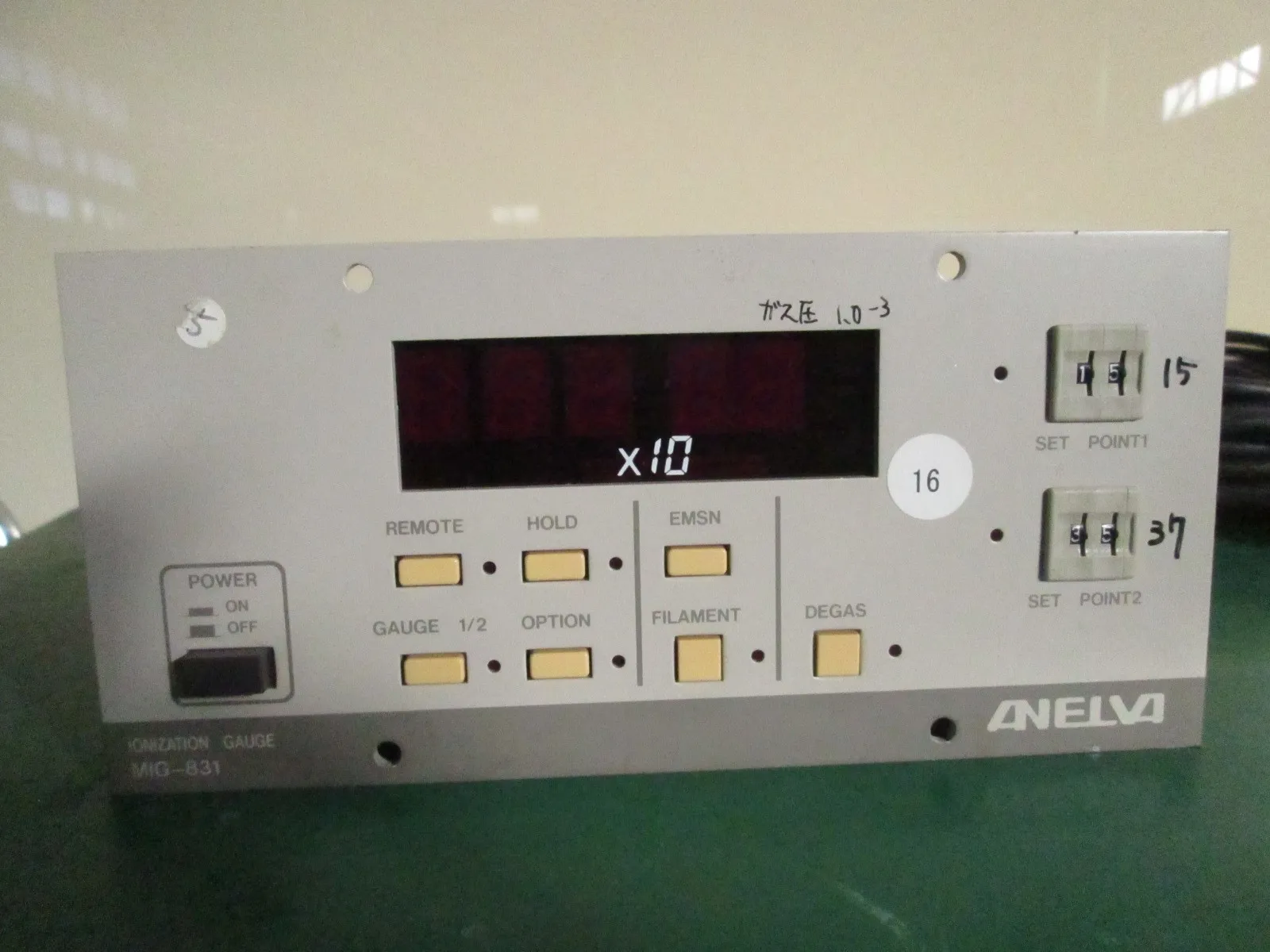아넬바 MIG-831 진공계(이온 게이지 전리 진공계) 상세 이미지 - ASKINDEX 코리아