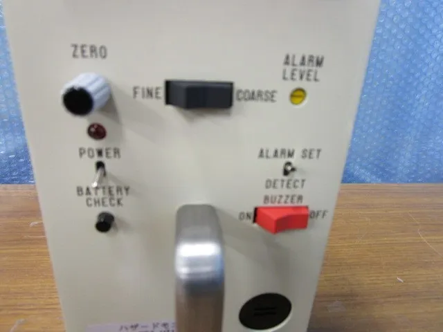Japan High Frequency MPX512986 Hazard monitor (handy type) Detail Image - ASKINDEX Korea