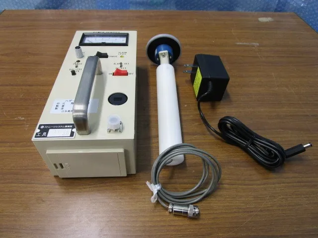 일본 고주파 MPX512986 위험 모니터 (핸디 타입)