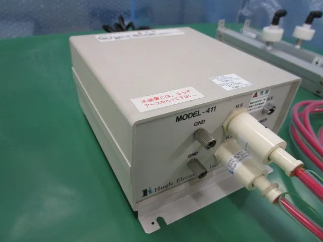 Hugle Electronics ACエアーバー Ionizer (set of 2 bars) Detail Image - ASKINDEX Korea