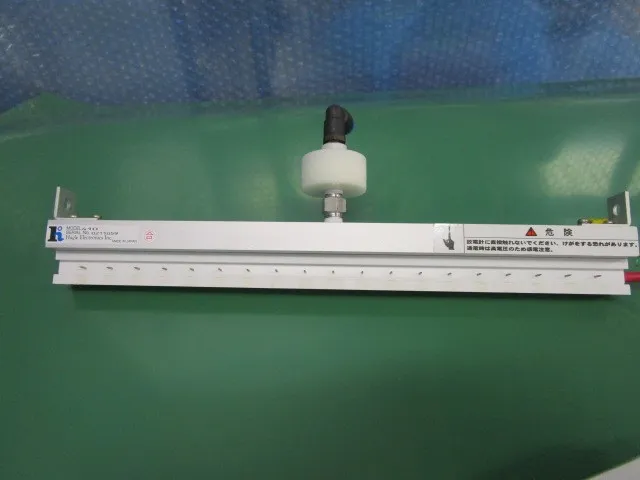 Hugle Electronics ACエアーバー Ionizer (set of 2 bars) Detail Image - ASKINDEX Korea