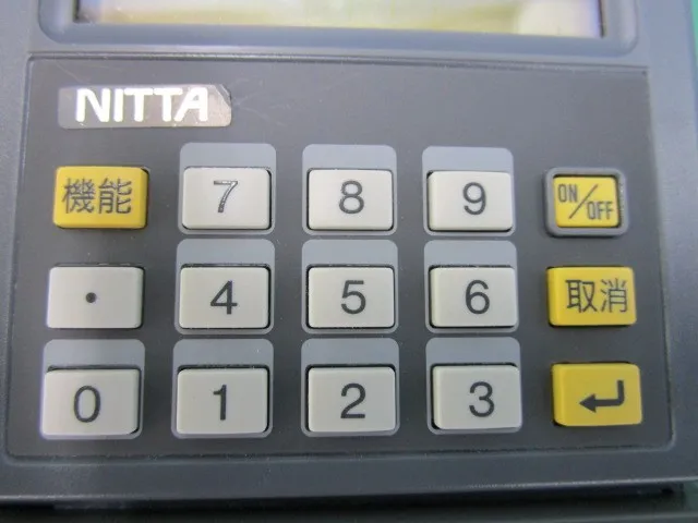 Casio DT-8061 Handy terminal Detail Image - ASKINDEX Korea