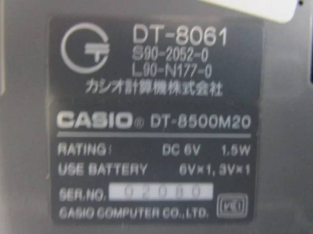Casio DT-8061 Handy terminal Detail Image - ASKINDEX Korea