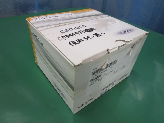 e2V AT71YSM2CL4010-BA0 Line scan camera Detail Image - ASKINDEX Korea