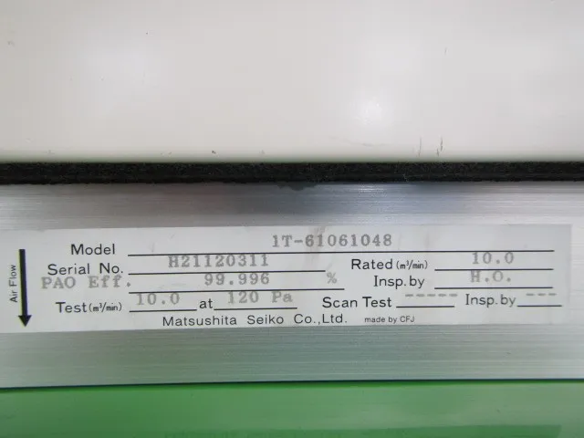 파나소닉 BV-100CR-T-S39A FFU 상세 이미지 - ASKINDEX 코리아