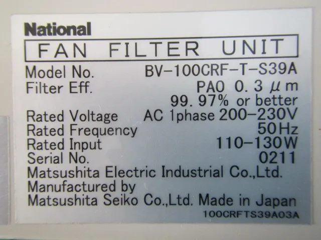 파나소닉 BV-100CR-T-S39A FFU 상세 이미지 - ASKINDEX 코리아