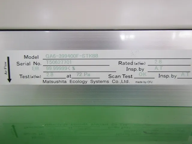 Panasonic BV-R04TU1G1H FFU Detail Image - ASKINDEX Korea