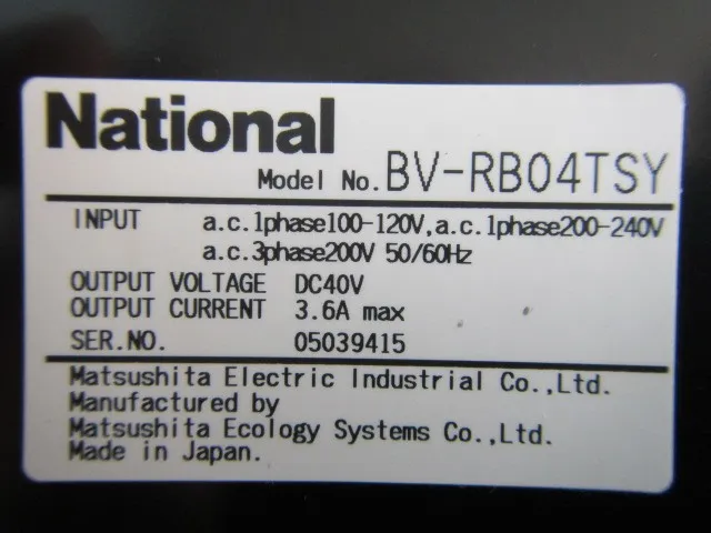 Panasonic BV-R04TU1G1H FFU Detail Image - ASKINDEX Korea