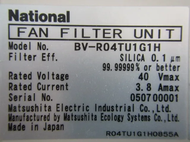 Panasonic BV-R04TU1G1H FFU Detail Image - ASKINDEX Korea