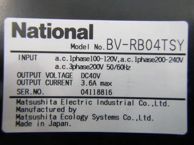 Panasonic BV-R04TU1G2K FFU Detail Image - ASKINDEX Korea