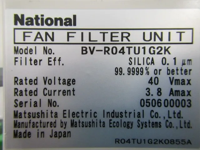 Panasonic BV-R04TU1G2K FFU Detail Image - ASKINDEX Korea