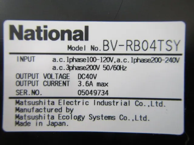Panasonic BV-R10TU1G1H FFU Detail Image - ASKINDEX Korea